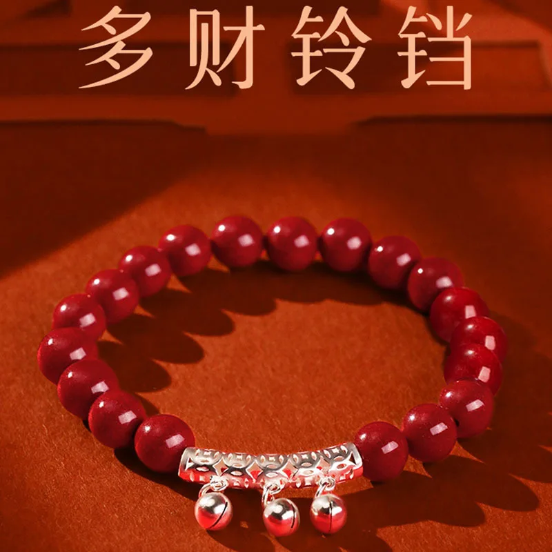 Raw Ore Purple Gold Sand Accessories Women 999 Silver Bell Bracelet Portable Couple Wholesale