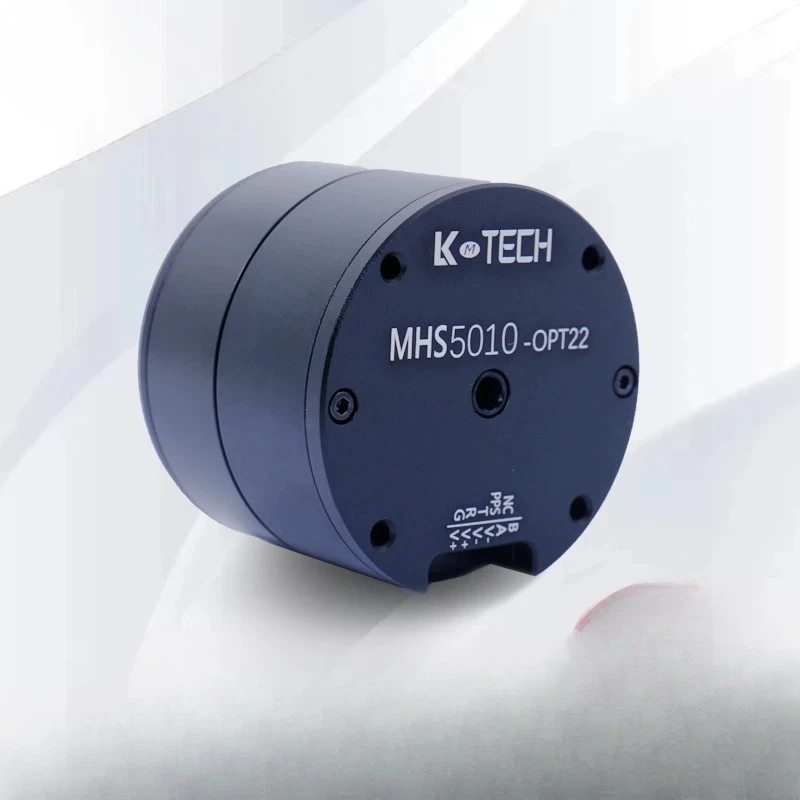 

MHS5010-OPT LiDAR Brushless Motor High Precision Encoder Handheld PTZ Servo Motor