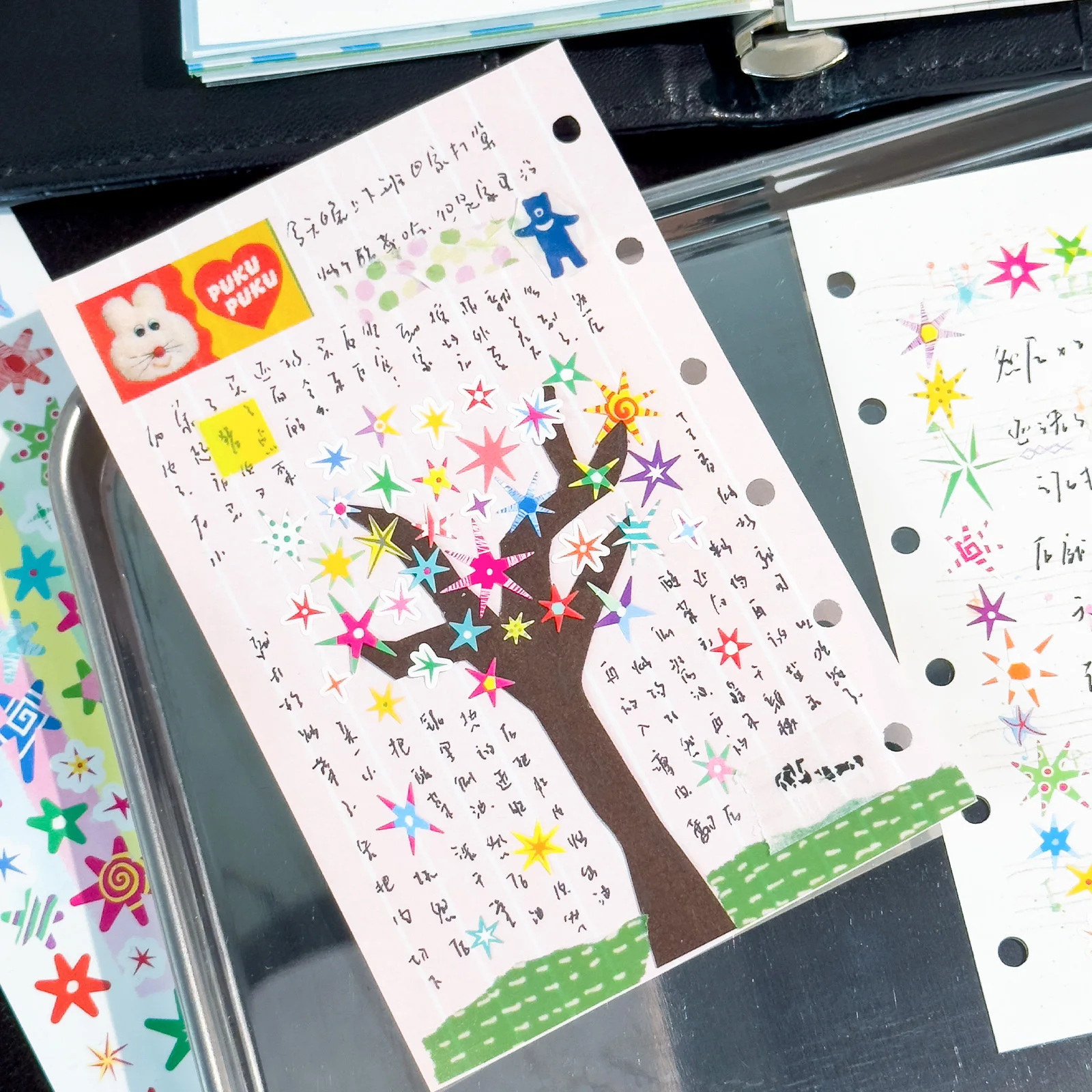 Cute Y2K Star pattern Washi Tape Kawaii Decorative Adhesive Tapes DIY Scrapbooking Stickers Hand Made Masking Tape Stationery