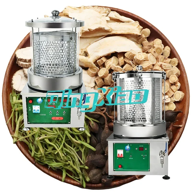 Practical IoT Intelligent Control Herbal Extractor Machine 4-window Smart Wellness Tea Herbal Decoctor Pharmaceutical  Equipment