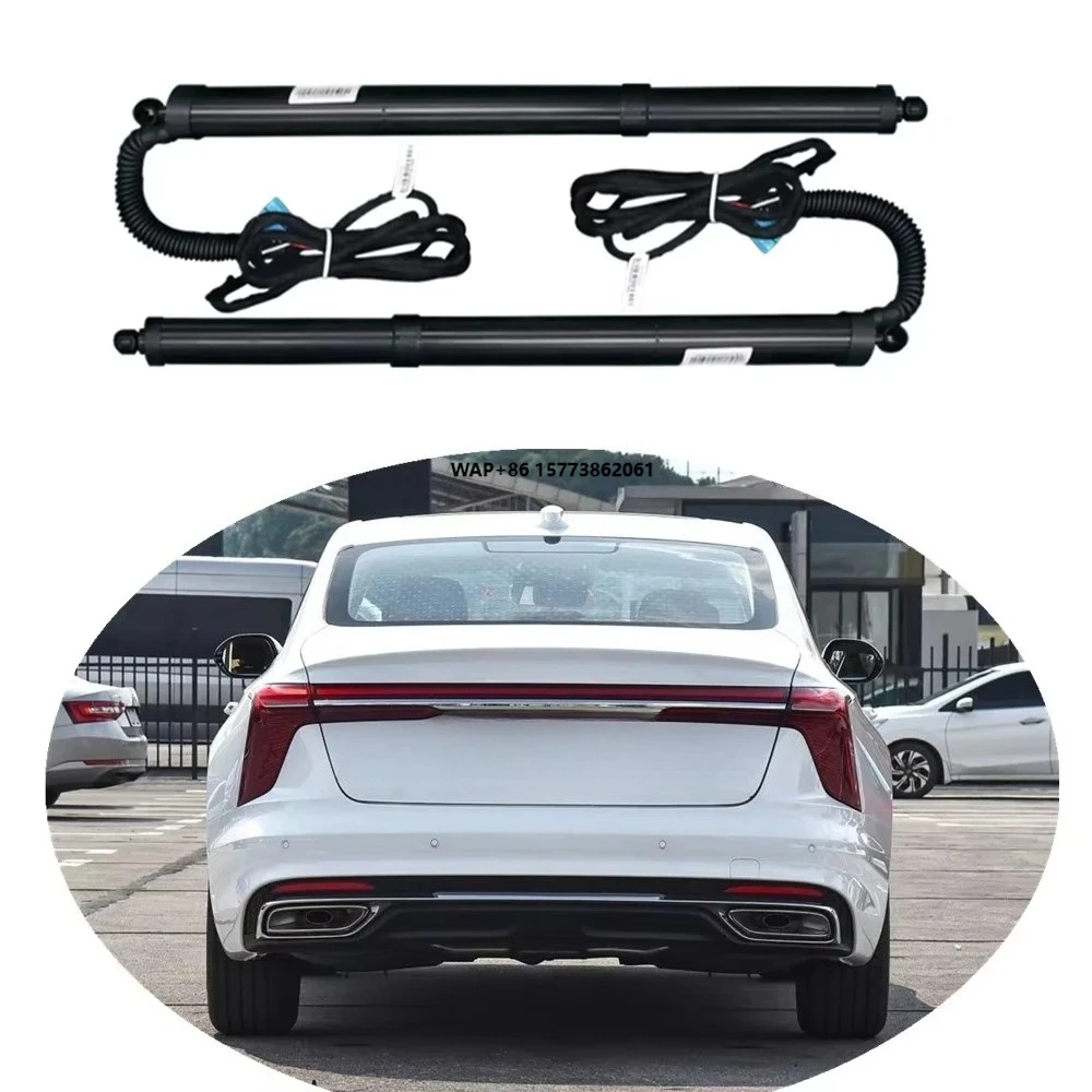 

Sonls Electric Tailgate for H5 2023 Power Trunk Car Back Door Absorbers DS-567