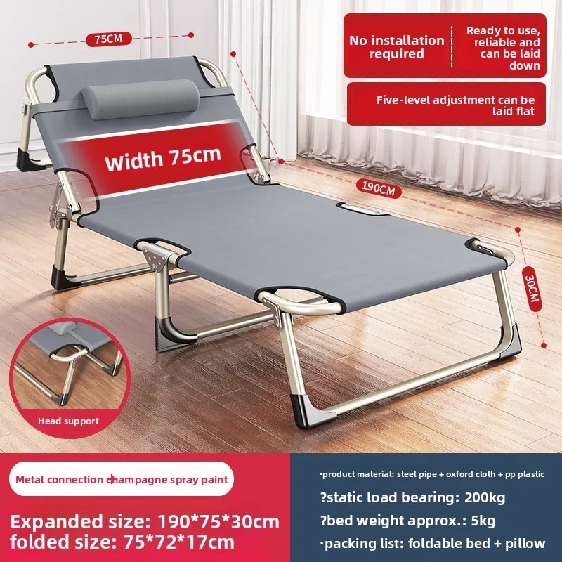 Wholesale Multifunction Folding Reclining Bed Companion Bed Nap Bed Office Military Cot Single Bed Home Simple Folding Bed