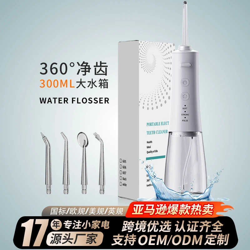 Custom-Made New Oral Cleaning Irrigators Dental Cleaners From The Source Factory Water Flossers, Home-Use Dental Cleaners