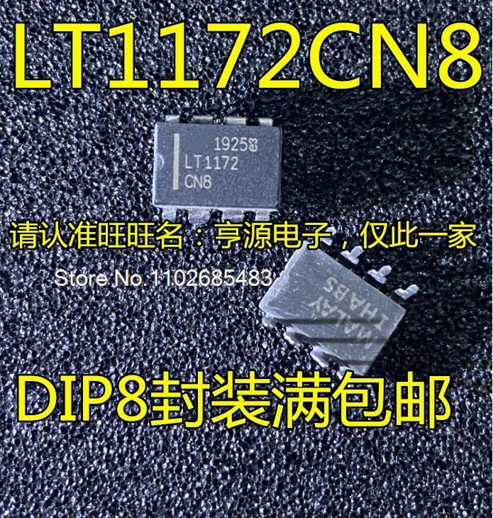 (5PCS/LOT) LT1172CN8  LT1172  DIP8