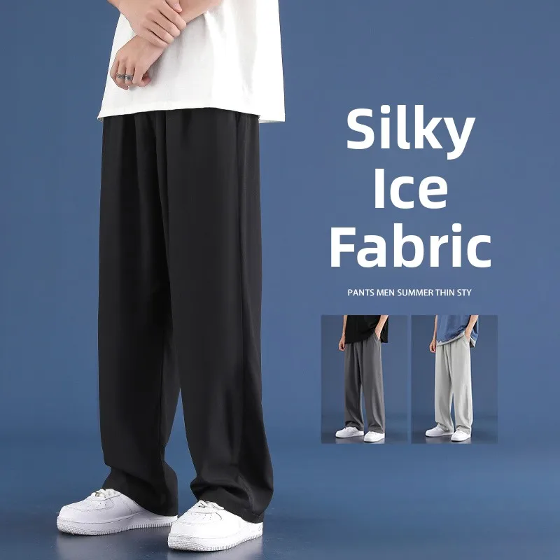 بنطلون رياضي رجالي من الحرير الجليدي سريع الجفاف، بنطلون صيفي خفيف وبارد بأرجل واسعة، بنطلون فضفاض مستقيم الساق مع جيوب وخصر ...
