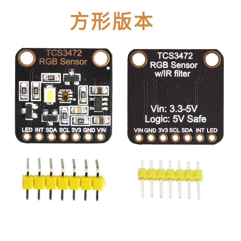 TCS34725 مستشعر التعرف على الألوان وحدة مستشعر الضوء الساطع RGB IIC يدعم STM32