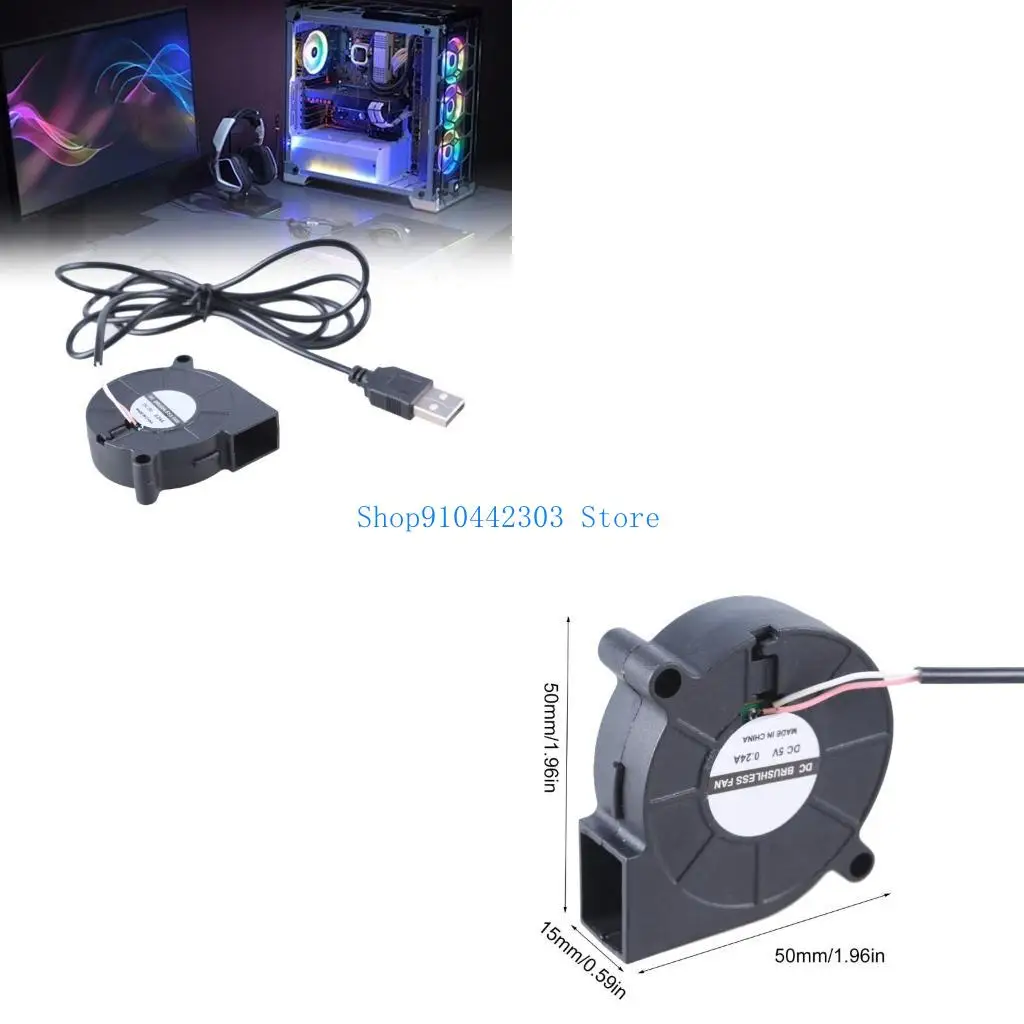

L4MD Эффективный 50 -миллиметровый USB -охлаждающий вентилятор для вентилятора USB -вентилятора для компьютерного корпуса для в