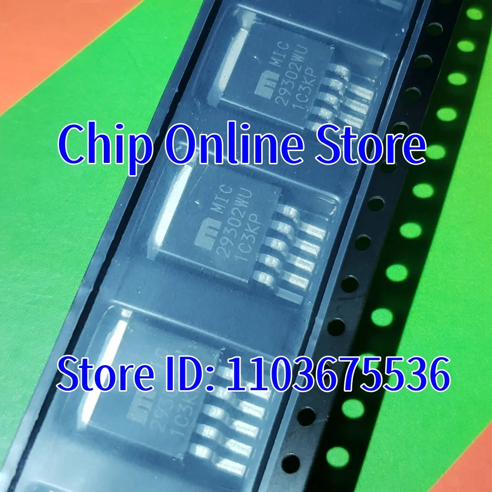 5~100pcs  MIC29302WU-TR  MIC29302WU  MIC29302  TO-263-5  New Original