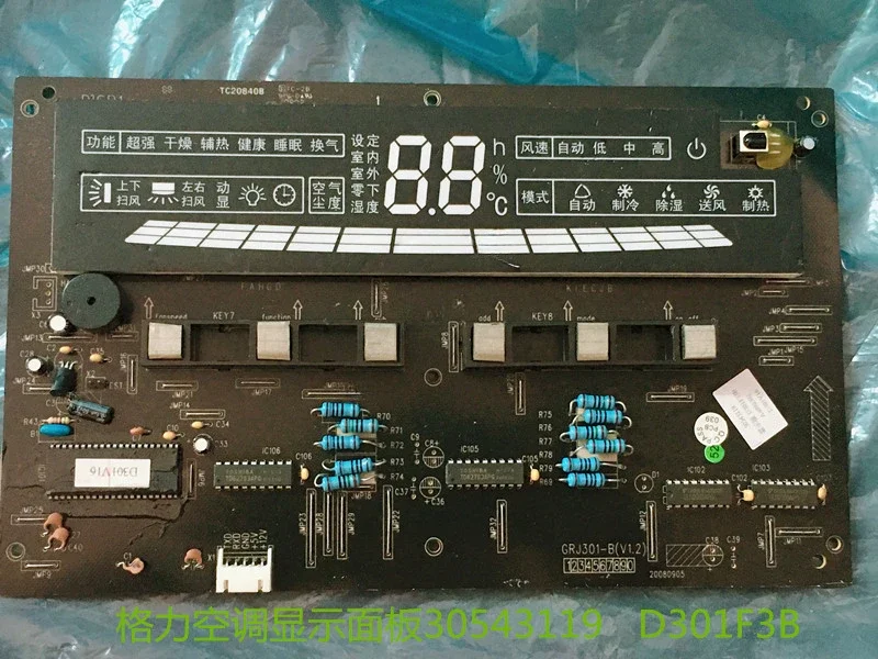 

Suitable for Gree air conditioning accessory control panel display board D301F33B 30543119