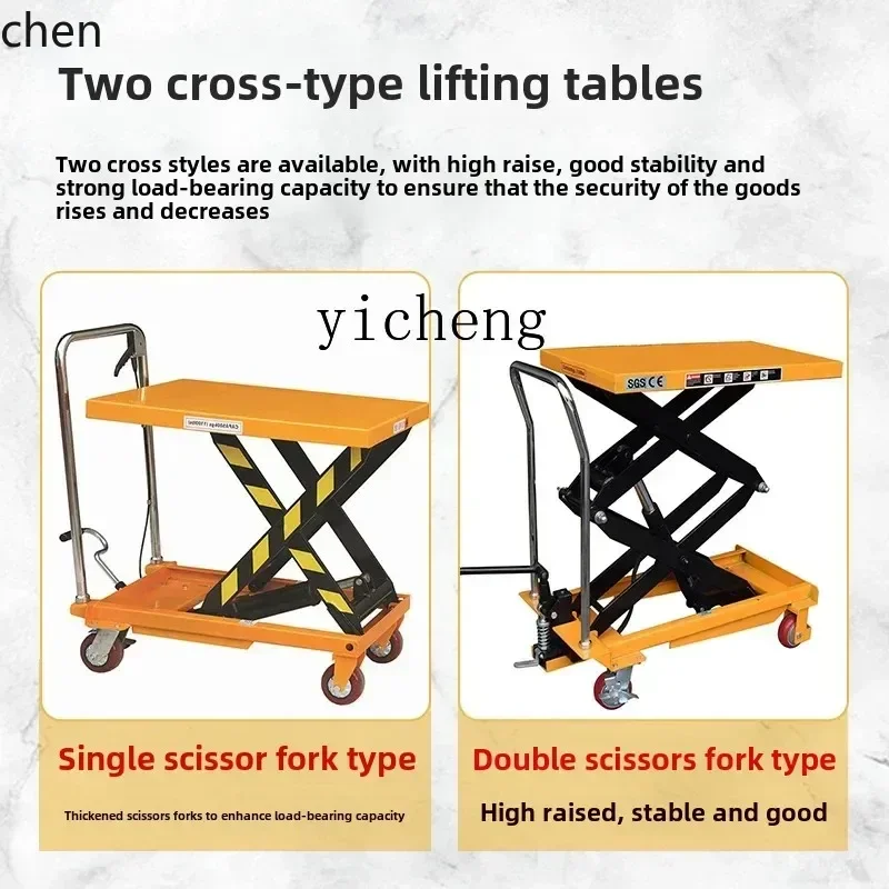y8-  Mobile Manual Hydraulic Platform Cart Scissor Lift Small Lifting Trolley