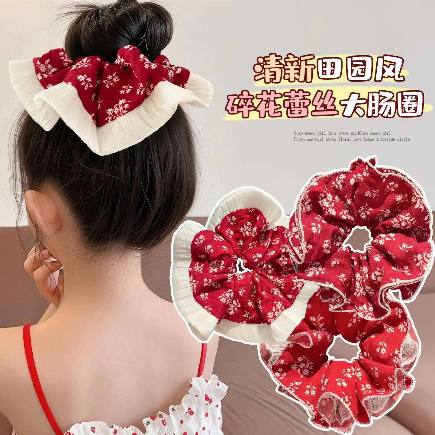 

Lace Edge Red Floral Scrunchy Elegant Gentle Ponytail Hair Tie Girl Bun Hair Ring Hair Accessory for Women Sturdy