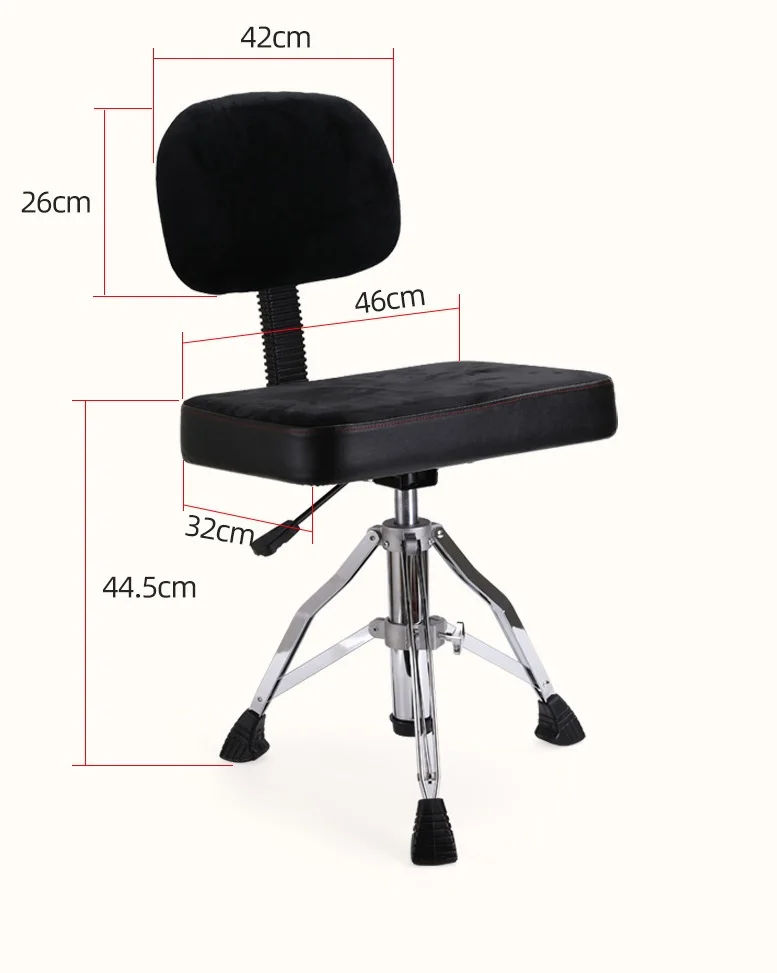 Pneumatic lifting frame drum stool electronic drum universal adult shock-absorbing seat