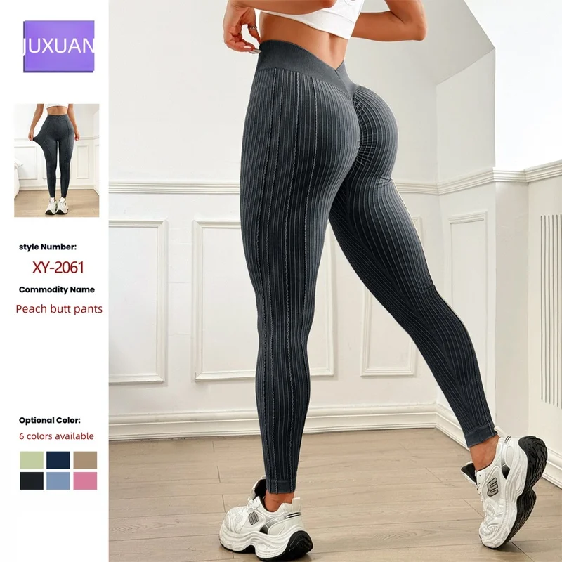 Back V-Waist High Waist Yoga Pants for Women Peach Hip Lifting Workout Fitness Tights Seamless Gym Leggings  Female clothing