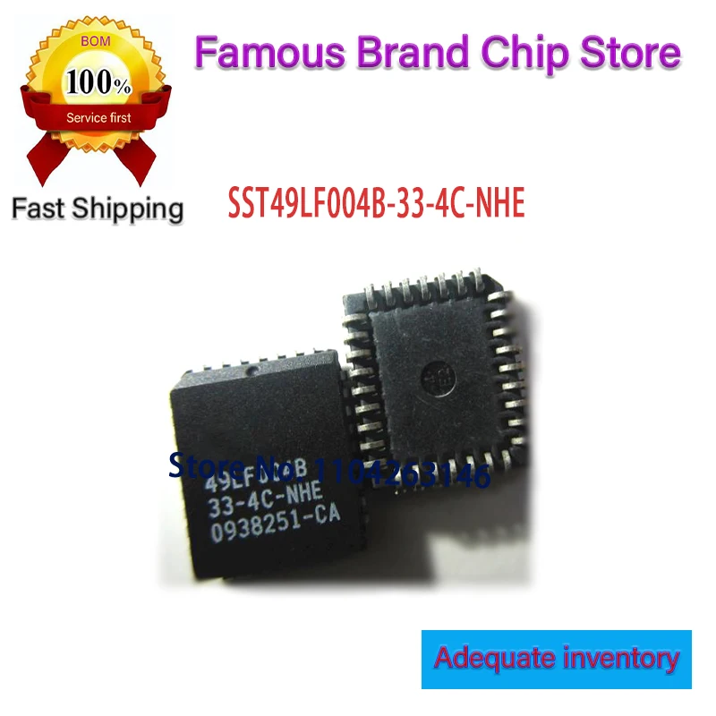 10Pcs 49Lf004B-33-4… - image