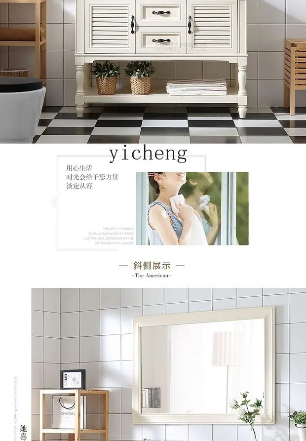 

bathroom cabinet solid wood floor washbasin marble washbasin cabinet combination bathroom