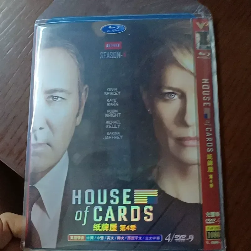 House of Cards Season 4 Blu-ray Disc Real Photos Normal Playback Sold