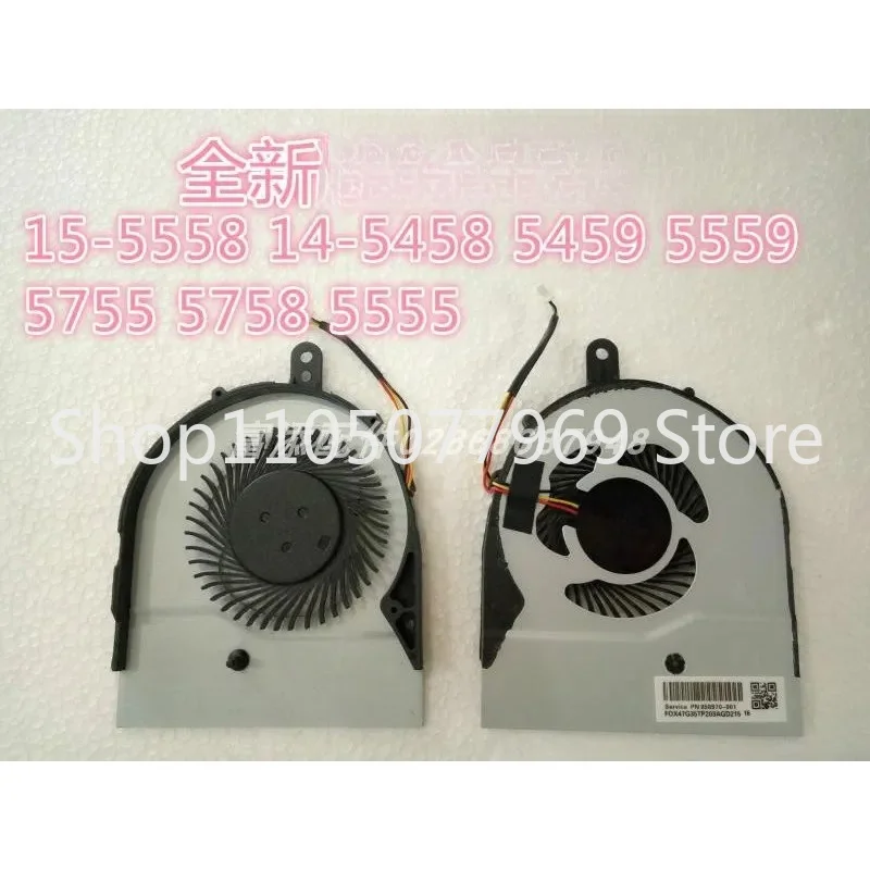 Ventilador de Resfriamento para Notebook Dell - Peça de Reposição para Séries Inspiron 14, 15, 17 (Modelos 14-5468, 5458, 5459, 15-5558, 5559, 5755, 5758, 5555)
