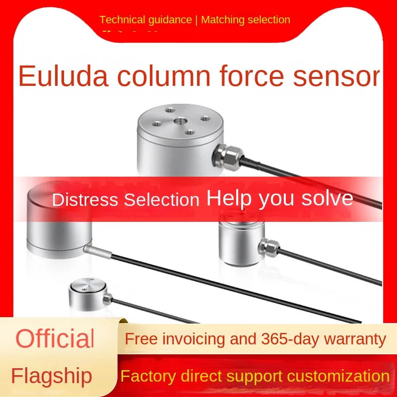 Ouluda Miniature High Precision Cylindrical Force Sensor 10N Tension/Compression 5N Laboratory Module 5000N