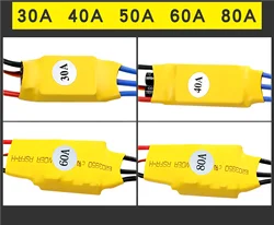 4pcs New Sida XXD brushless ESC electronic governor 30A 40A 50A 60A aircraft model fixed wing multi-axis ESC model class ESC Rc