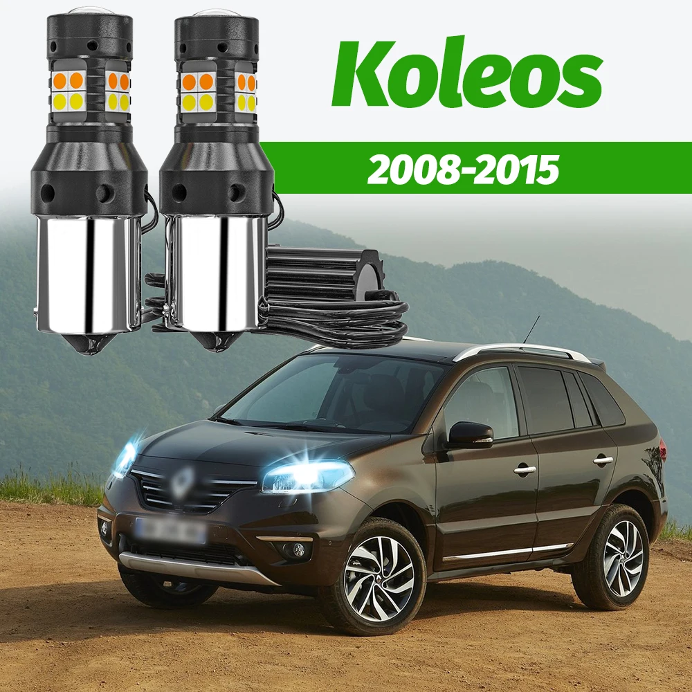 

2pcs Dual Mode Turn Signal+Daytime Running Light Accessories LED DRL For Renault Koleos 2008-2015 2009 2010 2011 2012 2013 2014