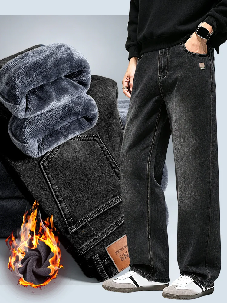 Men's Winter Fleece-Lined Thickened Micro-elastic Denim Pants for Daily Commuting, Warm and Casual Flare Fit