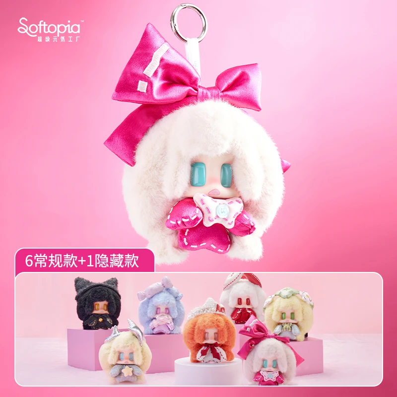 

Softopia Forture Comes To You Series слепая коробка игрушки Kawaii аниме фигурка-сюрприз Mystery Box куклы подарок для девочек