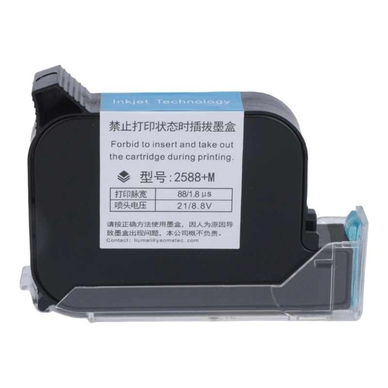 L9NA High Adhesion Solvent Quick-drying Inks Cartridge for Inkjet Printer 2588+M 2588+12.7mm Nonencrypted General Model
