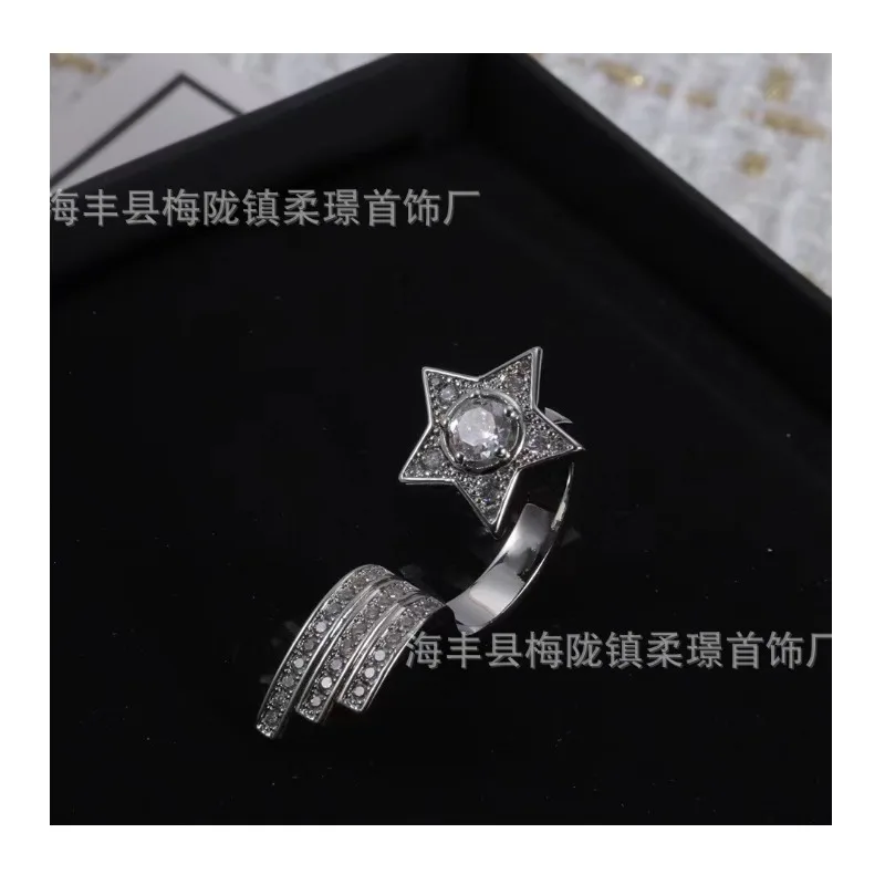 

Ring New High Version Temperament Star Double Letter High Sense Light Luxury Ring Batch