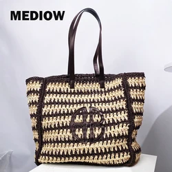 MEDIOW Beach Straw Tote Bags For Women Luxury Designer Handbags And Purses 2024 New In Striped Large Capacity Bohemian Shoulder