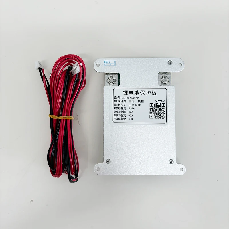 JK-BD4A8S4P 4S-8S SMART BMS 40A Active balancing 0.4A Built-in Bluetooth support for APP parameter Settings pack 12V 24V 3.2V