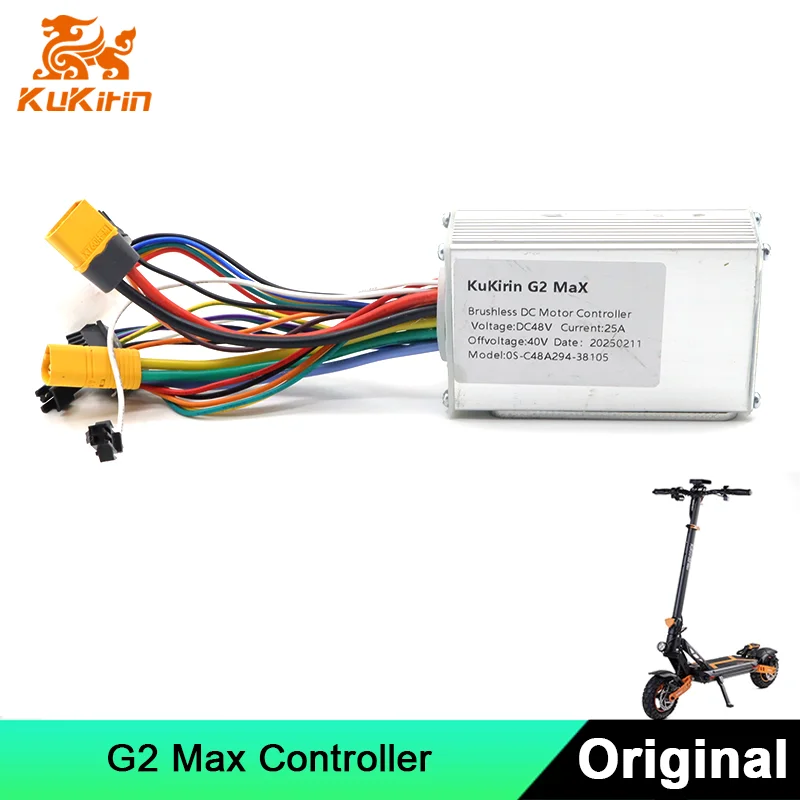 

Original 48V Motor Controller For KuKirin G2 MAX Electric Scooter Brushless DC Controller Official Replacement Parts