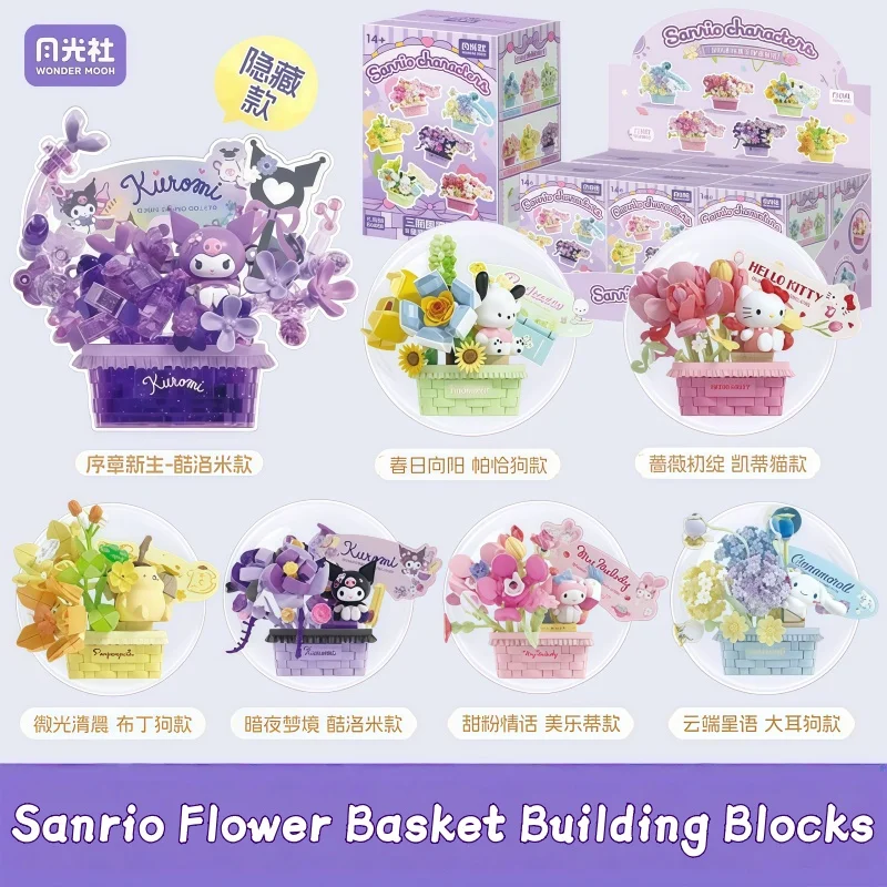 

Sanrio Series Building Blocks HelloKitty Kuromi Cinnamoroll Flower Basket Assembly Toy Models Decoration Collectible Cute Gifts