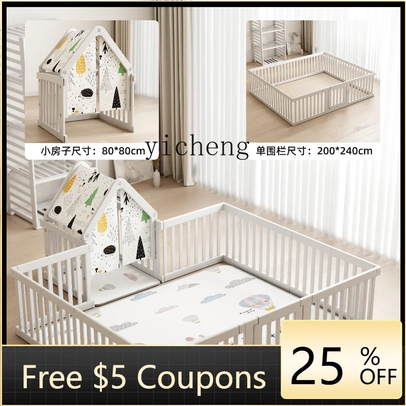 

ZZ детский игровой забор, защитная решетка для маленьких детей, коврик для ползания, стеллаж для хранения, интерьер гостиной, бытовой