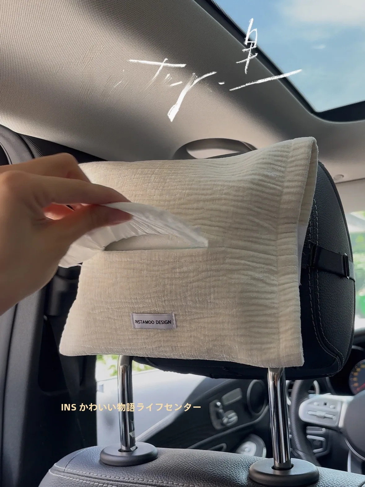 

Скандинавский стиль: чехол для автомобильной коробки для салфеток из однотонной ткани, подвесной, премиум-класса, роскошный матовый дизайн