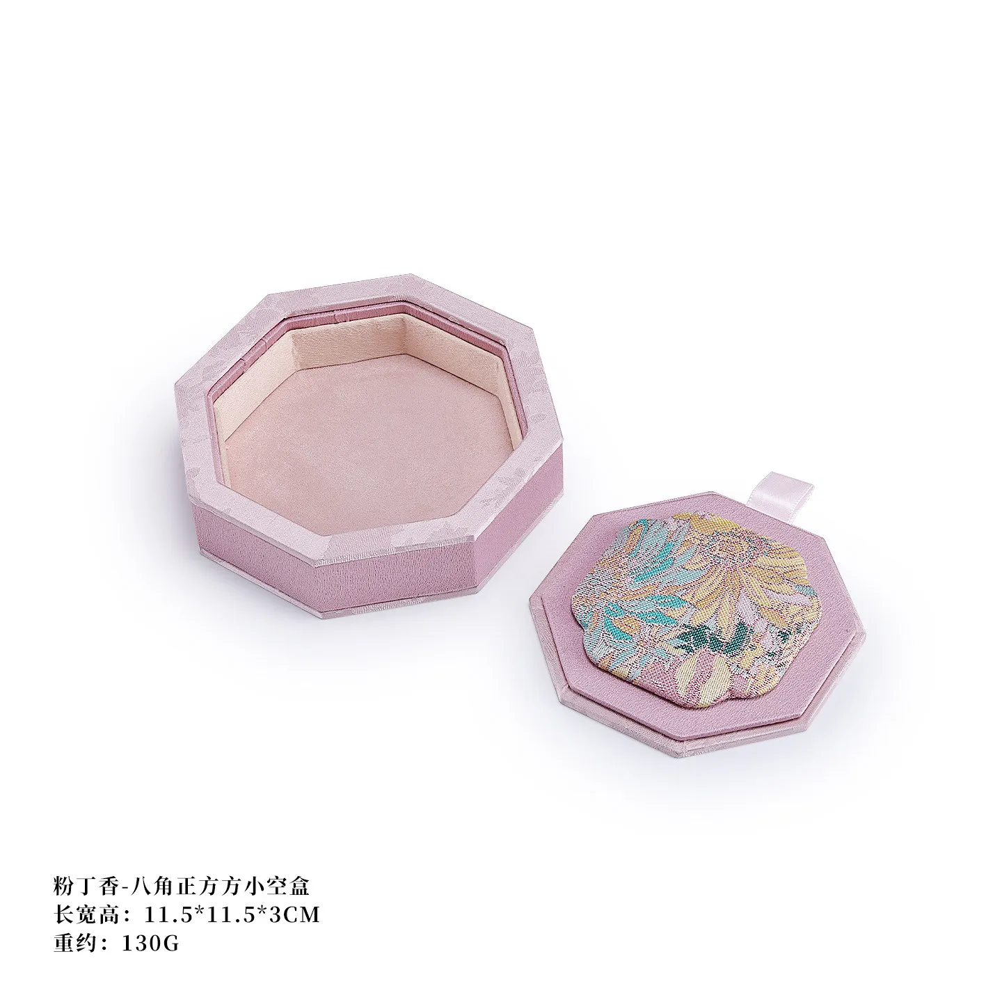 Luxury Pink Palace Jewelry Box with Lid, Eid Gift Octagonal Organizer for Bracelet Ring & Beads, Velvet Storage Case for Women