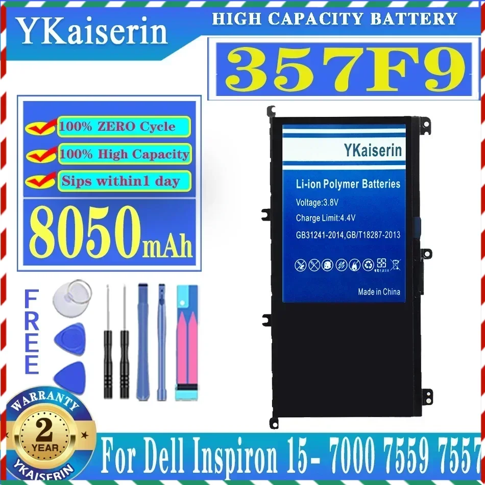 YKaiserin 357F9 Laptop Battery For Dell Inspiron 15 7559 7000 7557 7567 7566 5576 5577 P57F P65F INS15PD-1548B + Tools