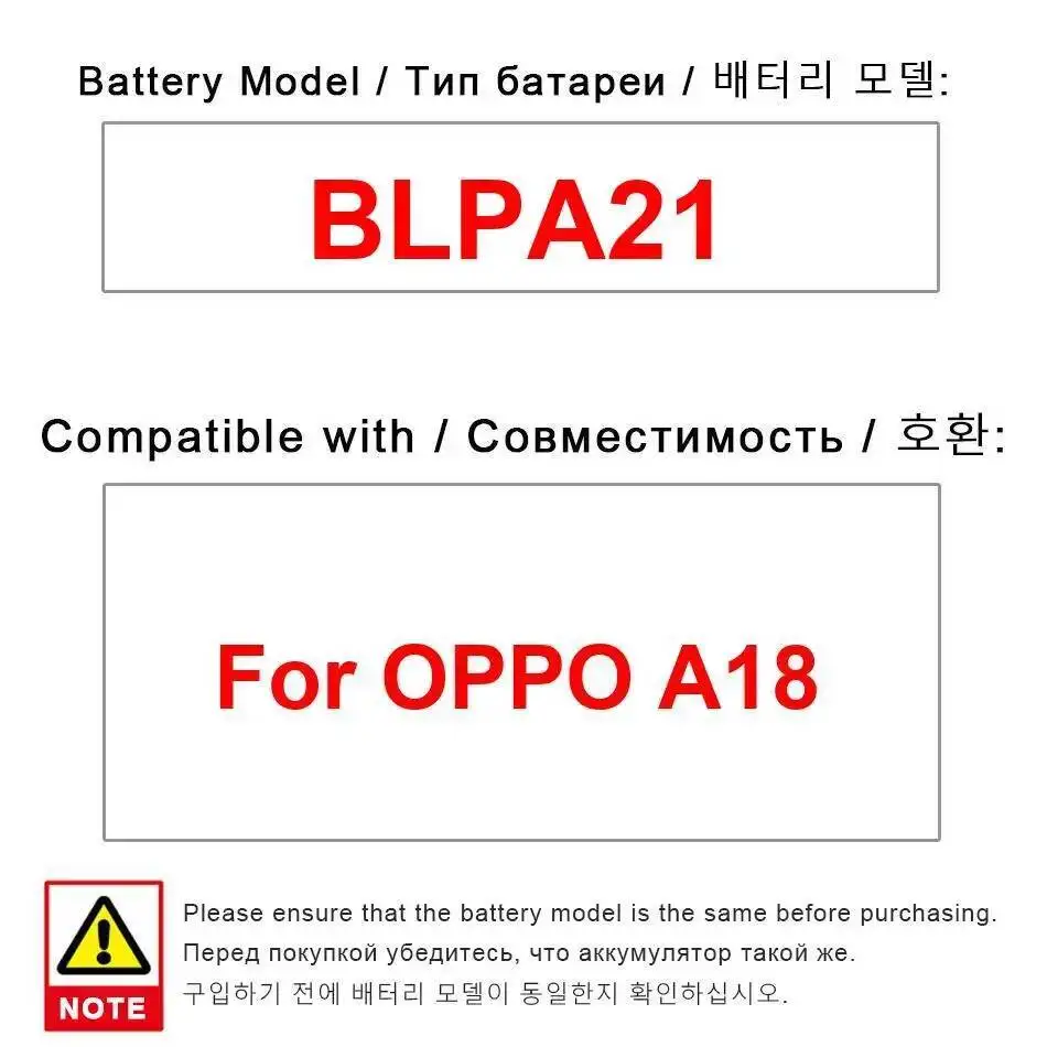 

Надежный блок питания, аккумулятор для мобильного телефона для Oppo A18 BLPA21 5000 мАч