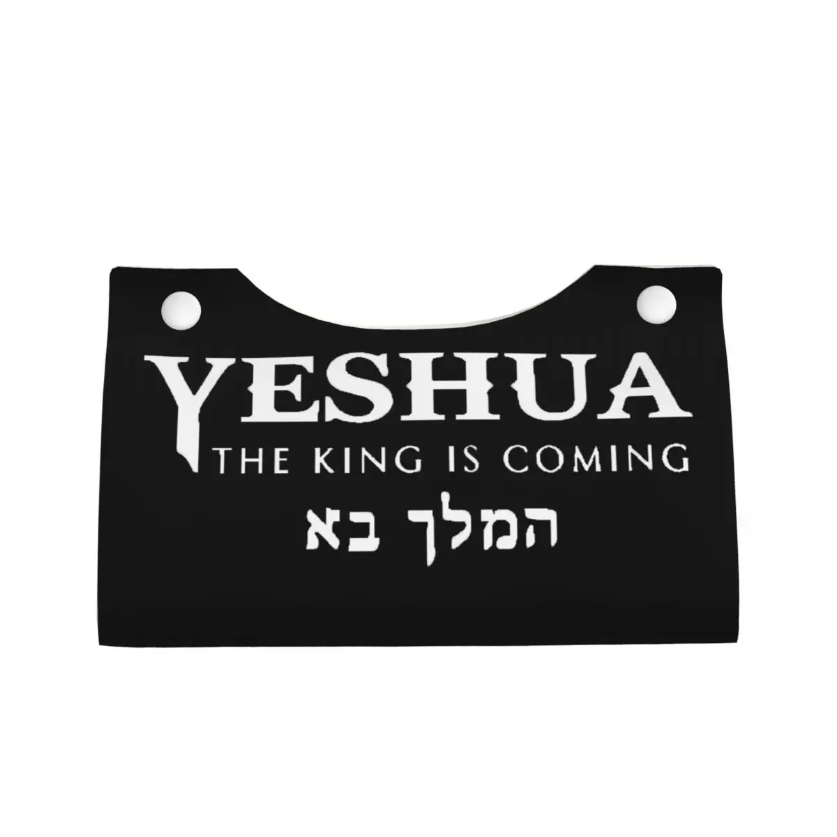 Custom Christian Yeshua Jesus Tissue Box Cover PU Leather Rectangular Facial Tissues Holder for Home