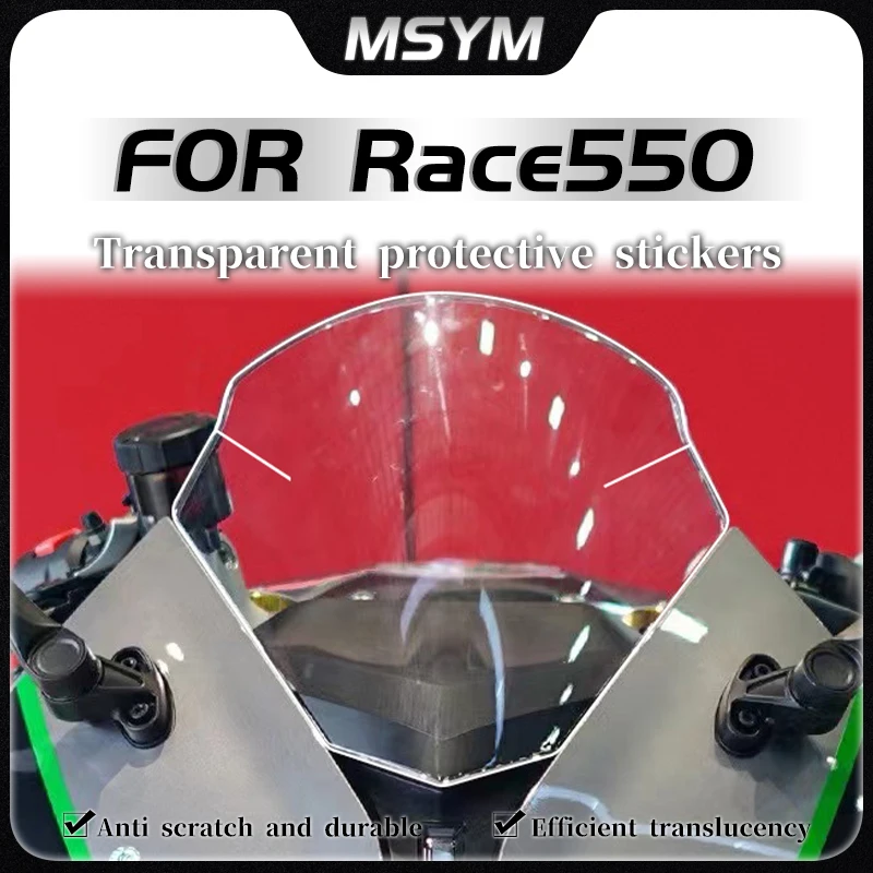 

For QJMOTOR RACE550 RACE 550 Race550 Invisible car cover fuel tank transparent protective film sticker accessories
