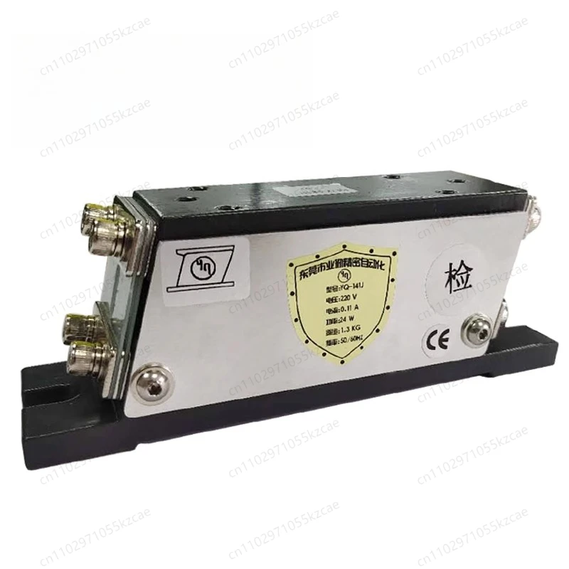 YQ-141J Linear Vibr…