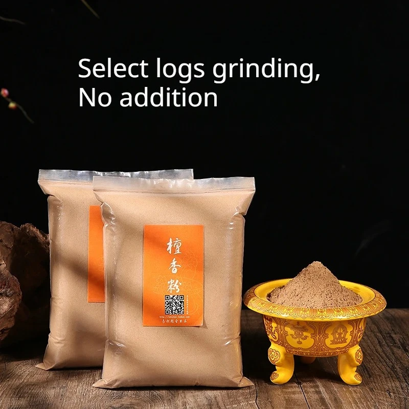 500g Sandalwood Pure Natural Powder Indoor Bedroom Office Yoga Incense Machine Worship Budda/make Incense Aromatherapy Powder
