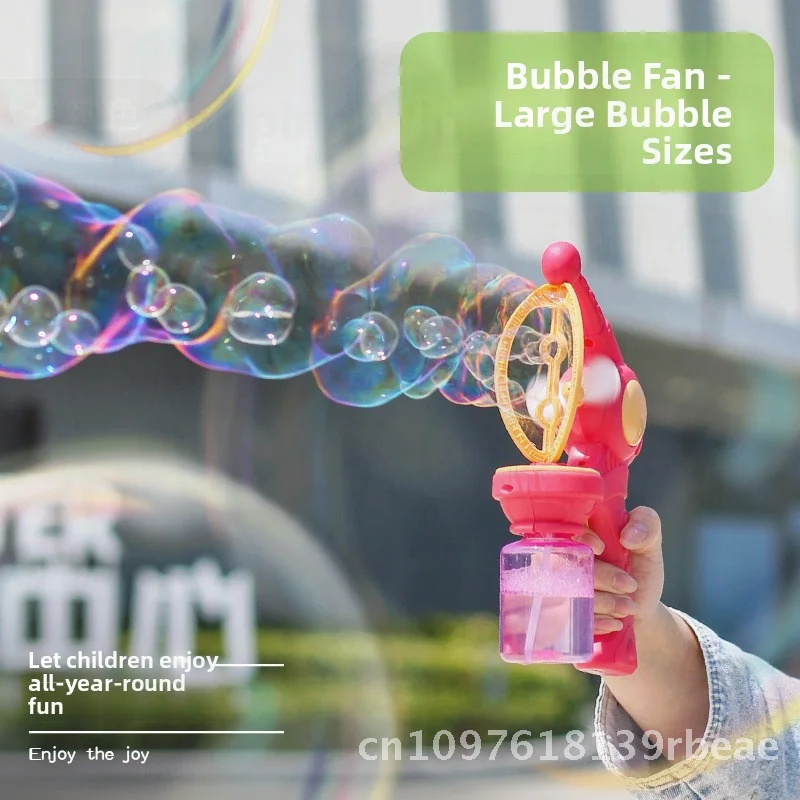 مسدس الفقاعات الكهربائية - آلة نفخ الفقاعات الأوتوماتيكية بمروحة مسامية لمشاهير الإنترنت للأطفال في الهواء الطلق لعبة الحديقة صندوق ألوان بلاستيكي #3