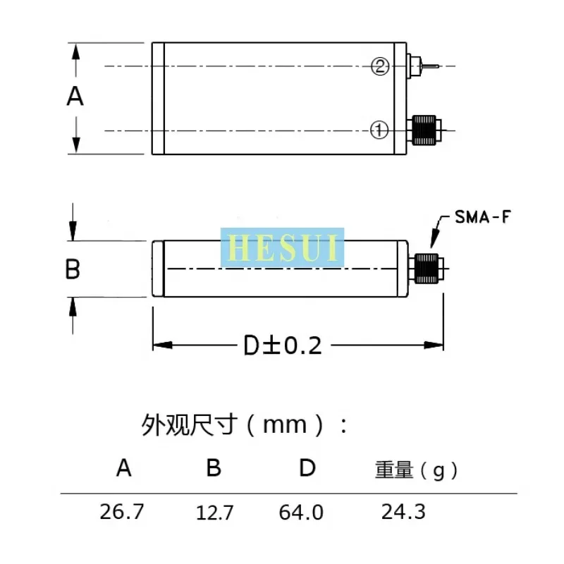1000MHz 1GHz fixed frequency signal source Point frequency signal generator RF active oscillator Clock signal generator Module