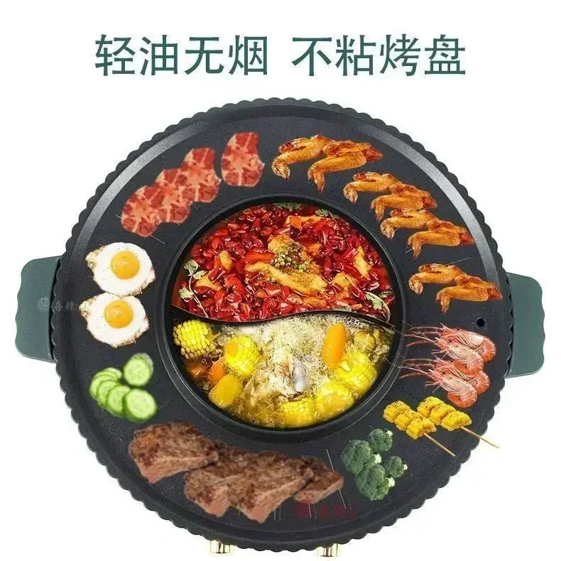 Braten und spülen Sie einen Topf Haushalt große Backform Braten Mandarine Enten topf Braten Fleisch Antihaft-Oberfläche doppelte Temperatur