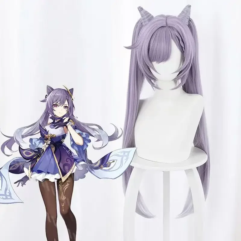 Genshin Impact Keqing Cosplay Wig, Purple Gradient Light Blue Twin Ponytail Wig with Horns, Pre-styled Heat Resistant