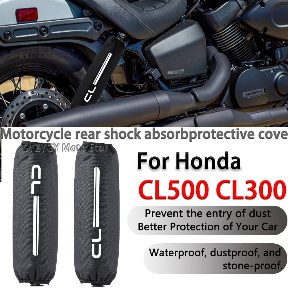 Motorcycle accessories decoration shock absorber protective cover dustproof and waterproof For Honda CL500 CL300 CL250 CL