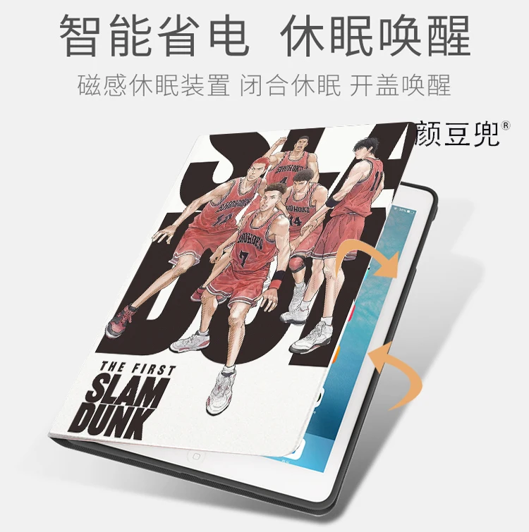 Imagem -04 - Japão Comic Slam Dunk Sakuragi Hanamichi Case para Ipad 10.2 Air Mini Case Luxo Silicone para Ipad Air Ipad Pro11 Case