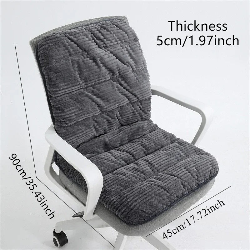 Anti Slip Soft Particles Autumnand Winter Buttocks Cushion Rocking Chair Sitting Cushion 2-in1 Seat Cushion Waist Pad 45x90cm
