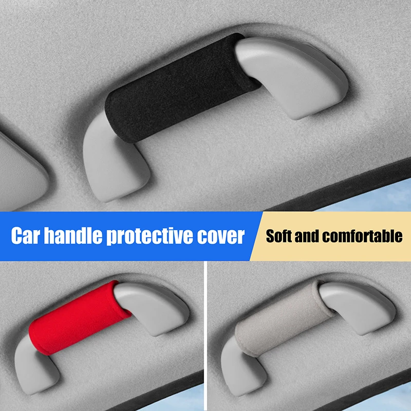 1PCS Car Roof Armrest Decoration Soft Suede Cover Auto Interior Pull Handle Gloves Protection Handle Protective Covers Decor