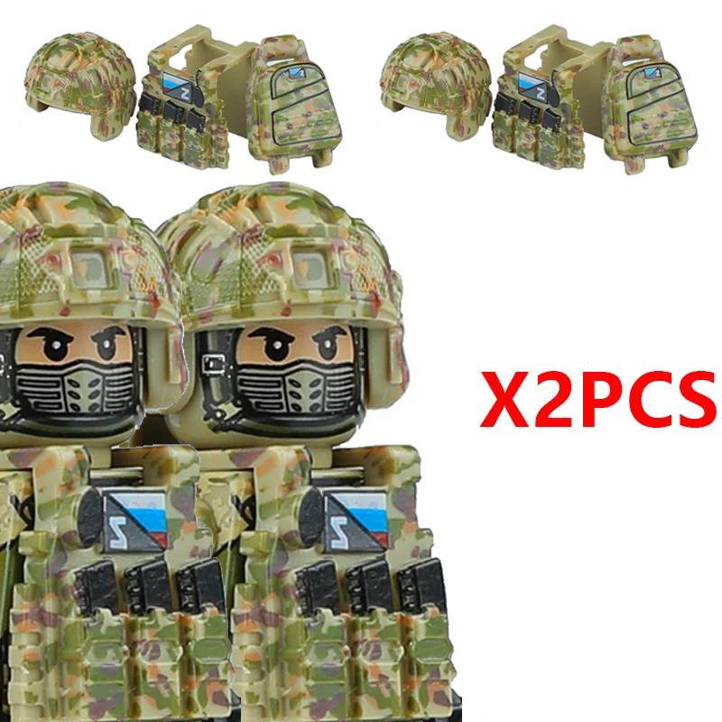 Militär Russland Spezialeinheiten SWAT Bausteine Deutscher KSK US Stadtpolizei Armee Angriffssoldat Figur Waffen Bausteine Spielzeug